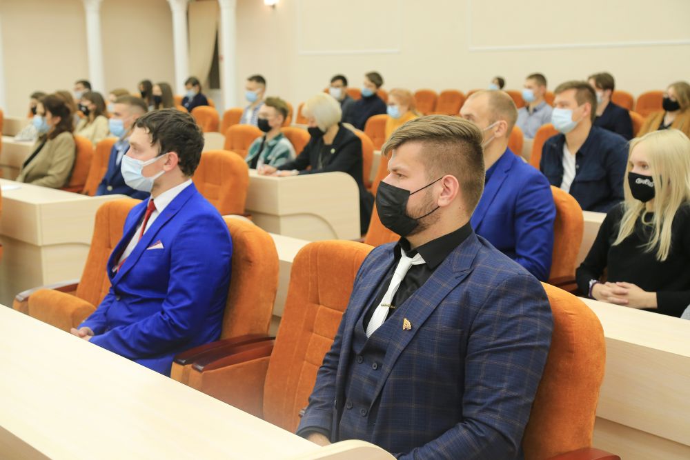 Встреча