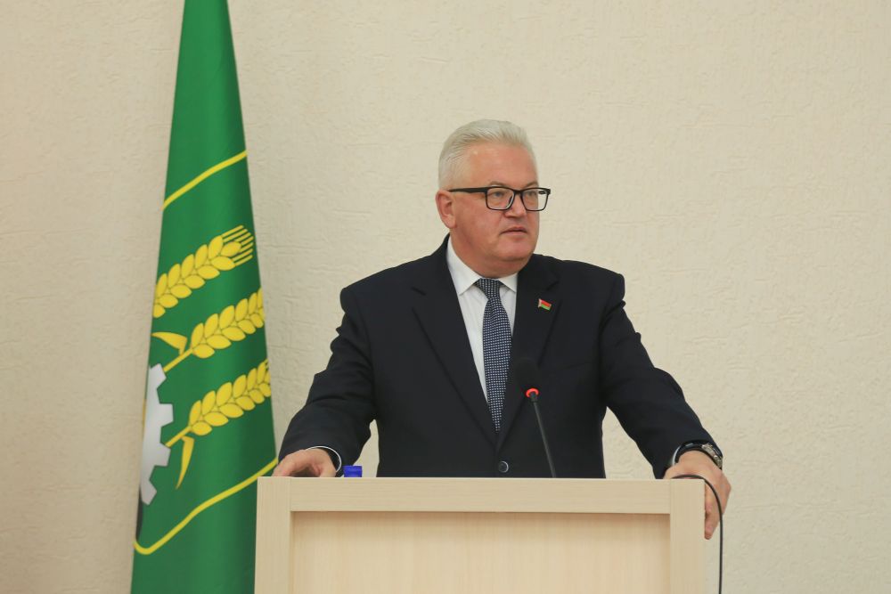 Встреча