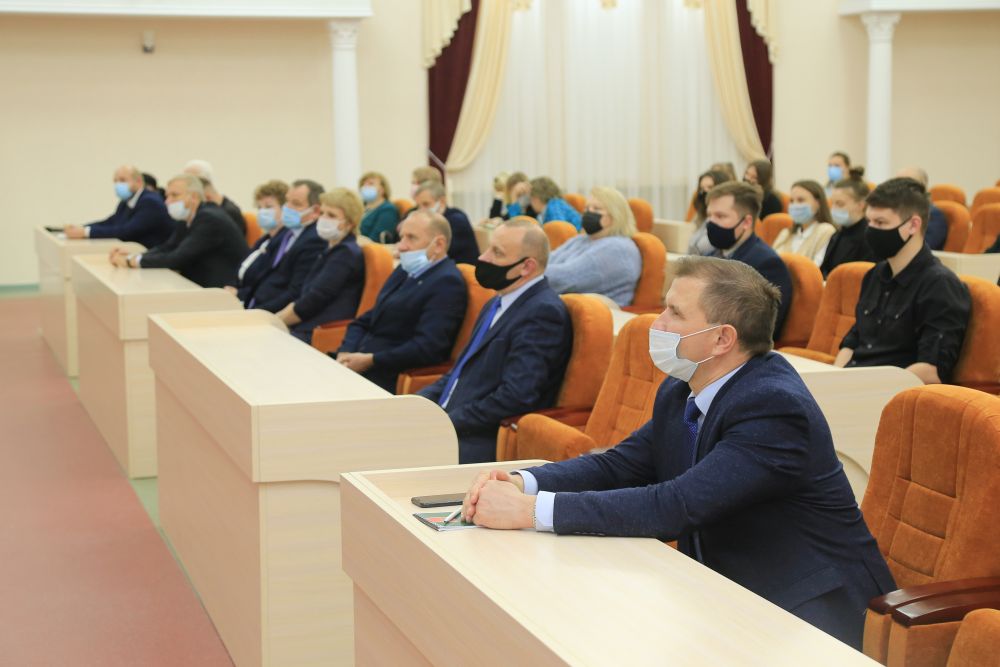 Встреча