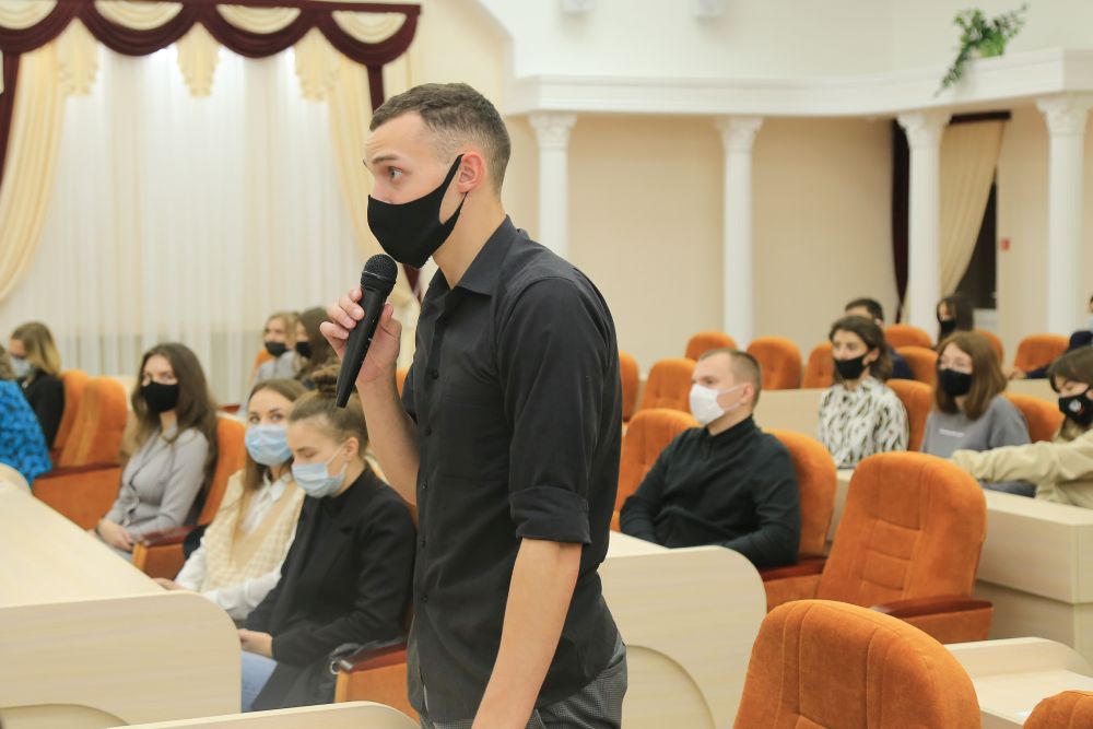 Встреча