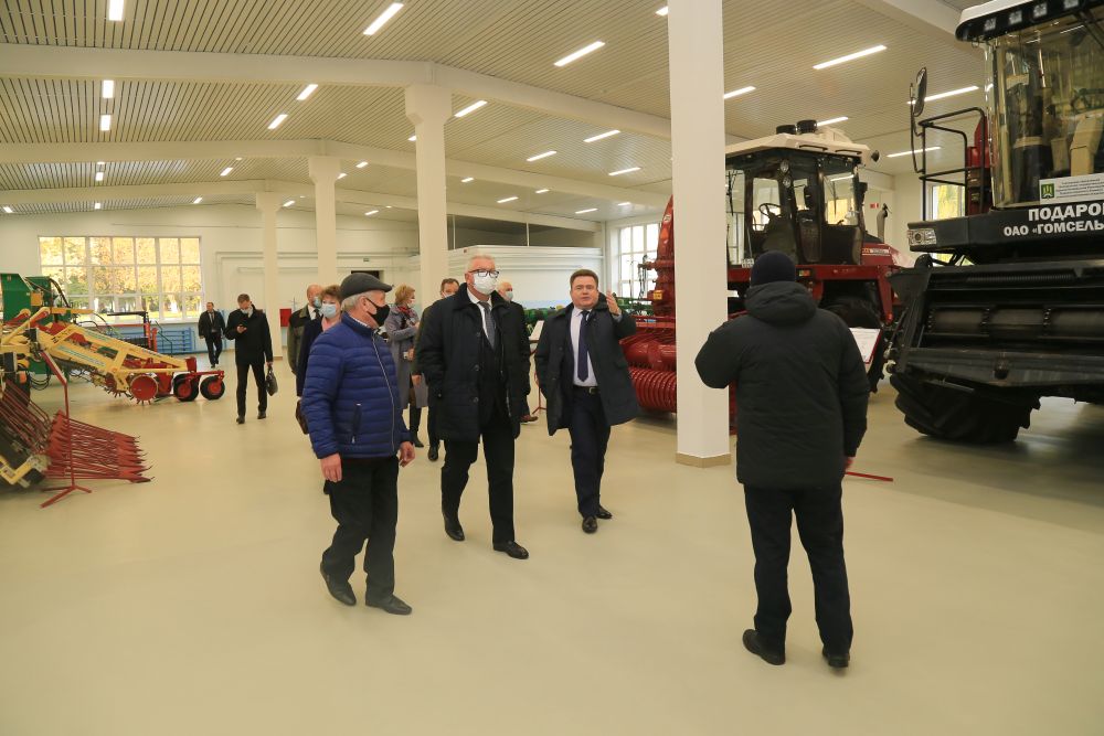 Встреча