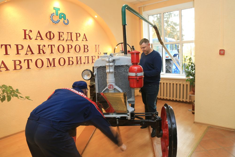 Встреча