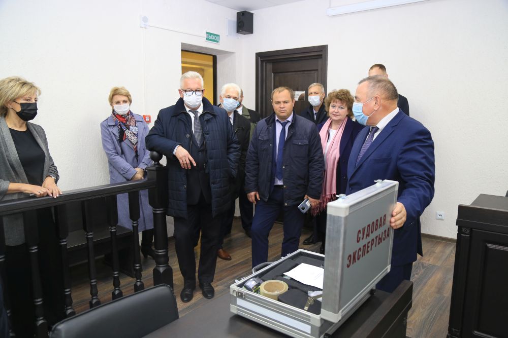Встреча