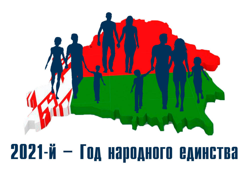 Ректор