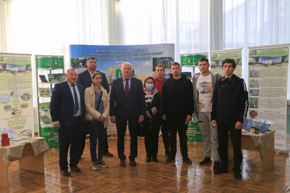 Делегация