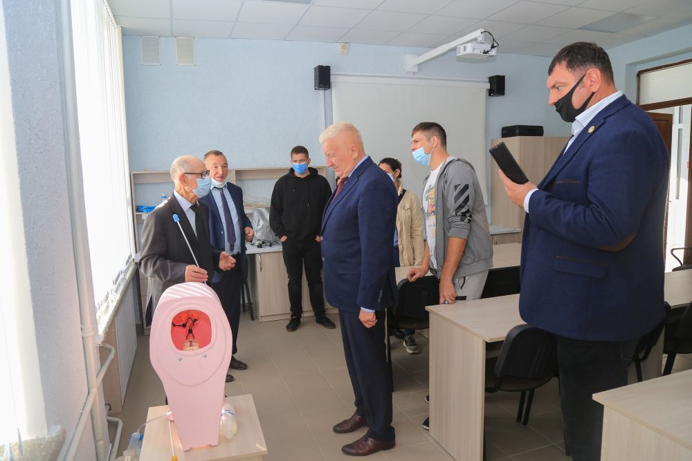 Делегация