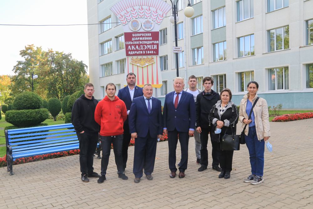 Делегация