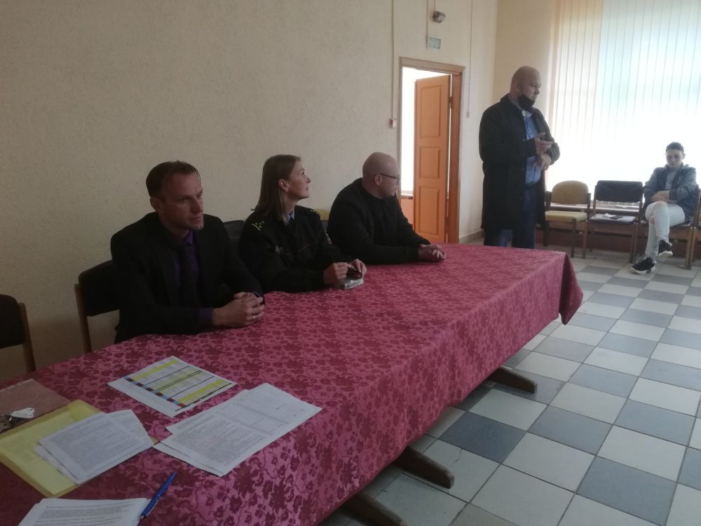 Встреча