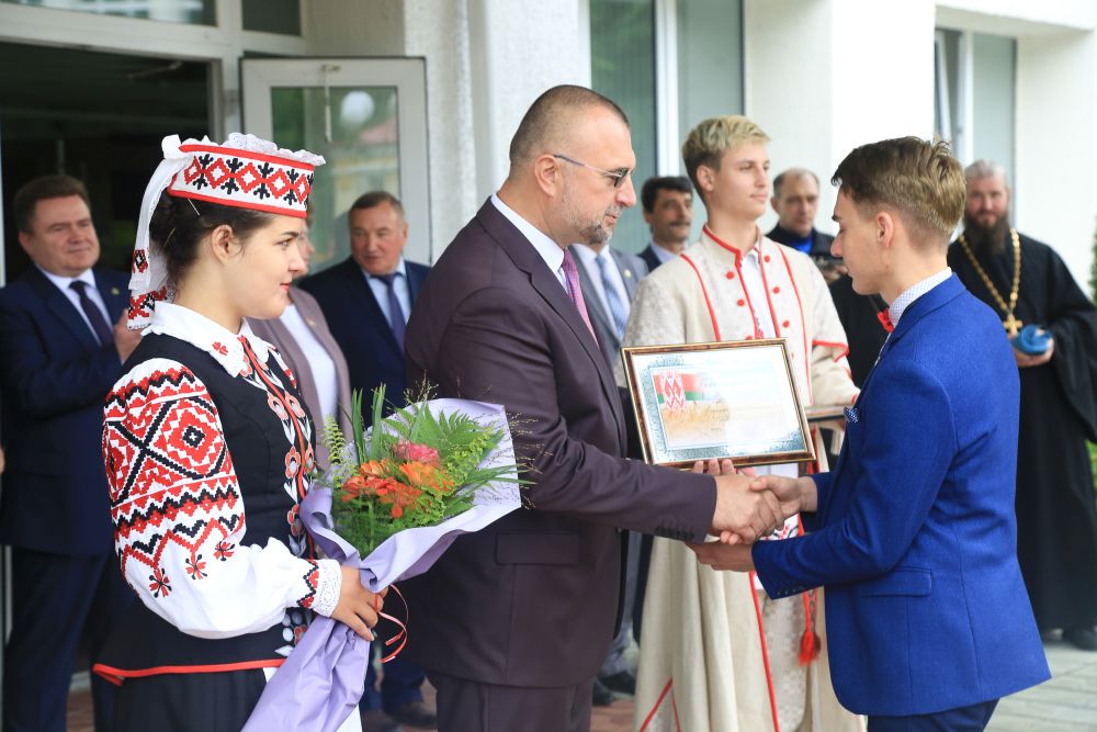 1 сентября