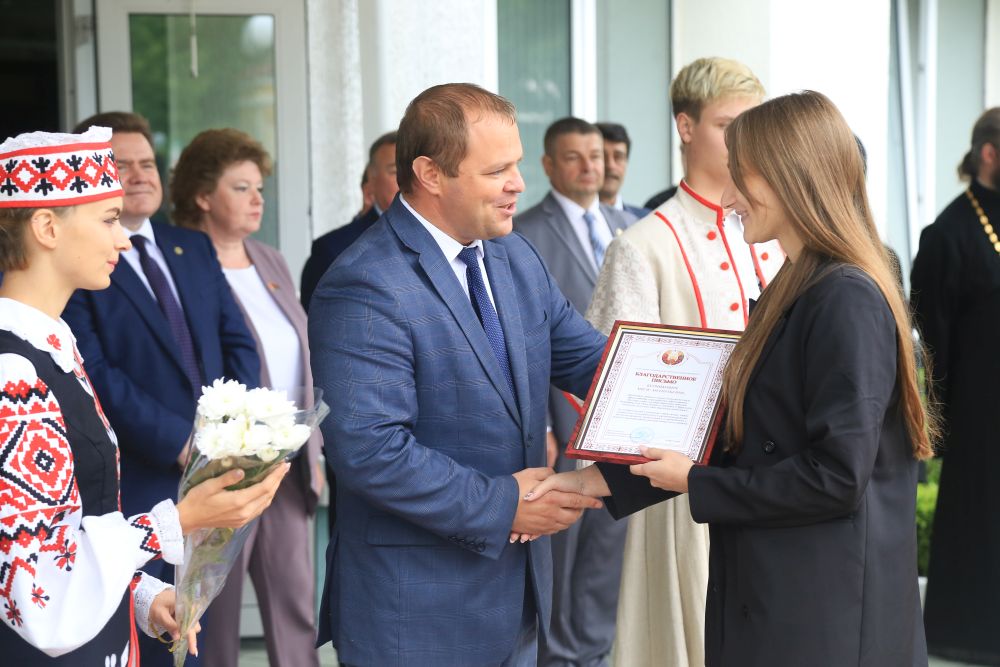 1 сентября