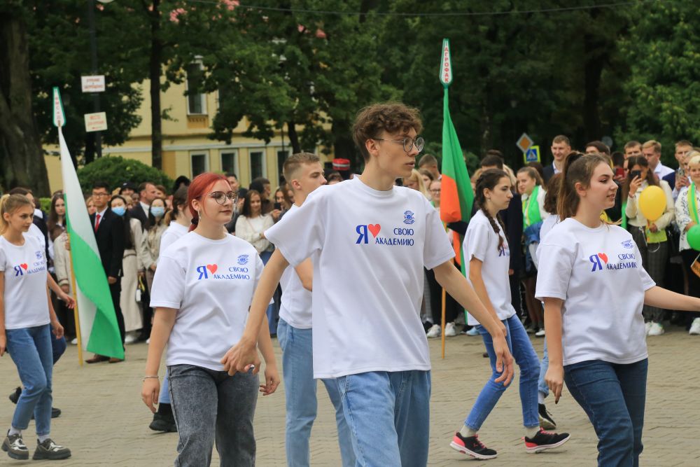 1 сентября