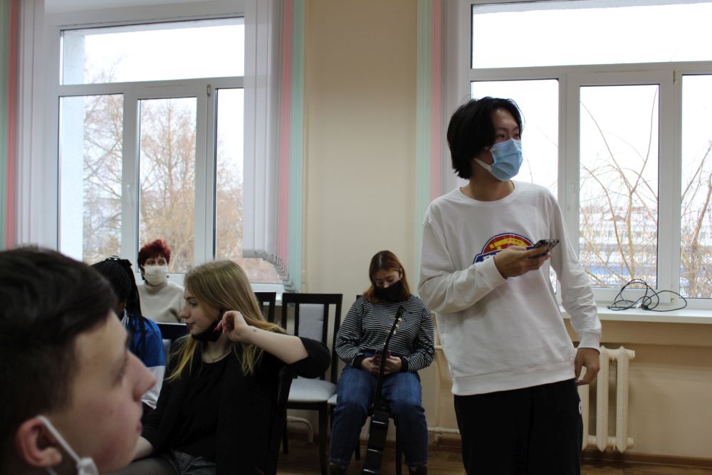 Мероприятие