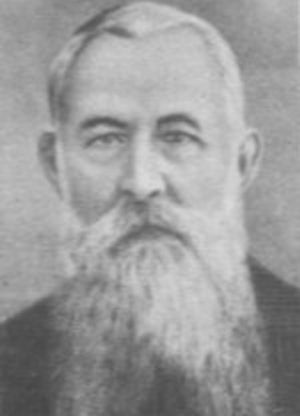 Рытов