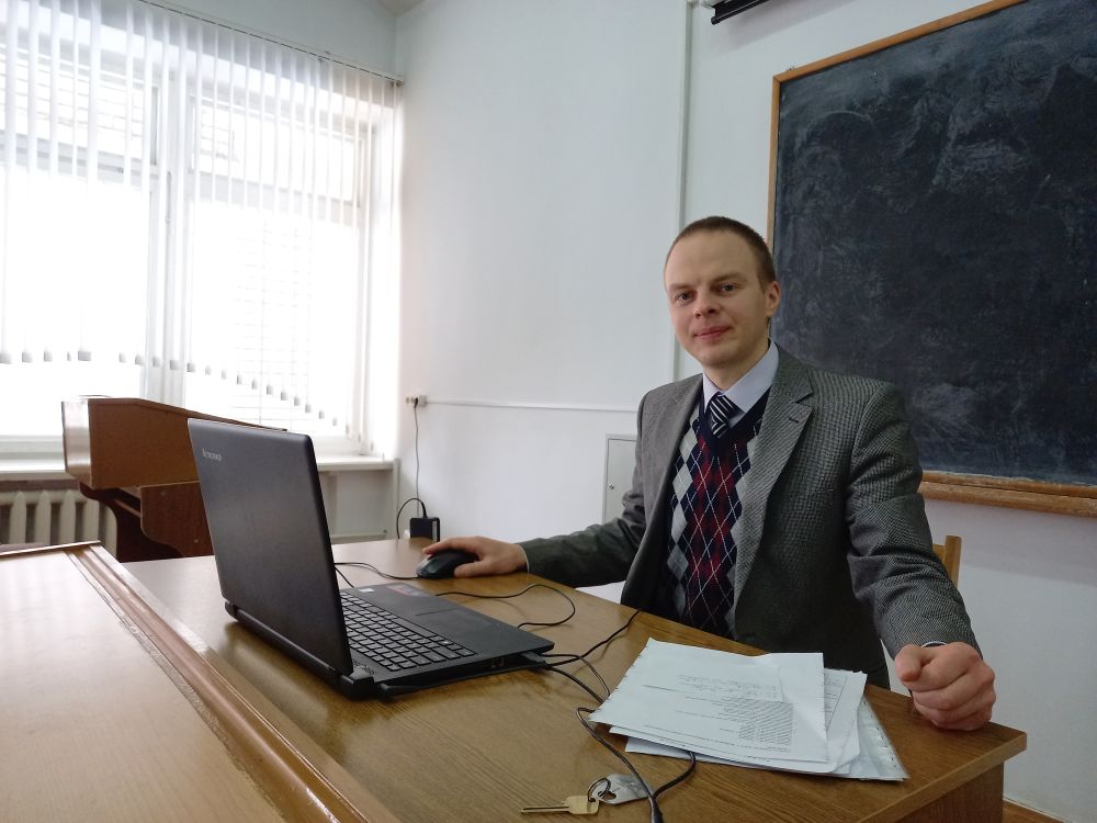 Конференция
