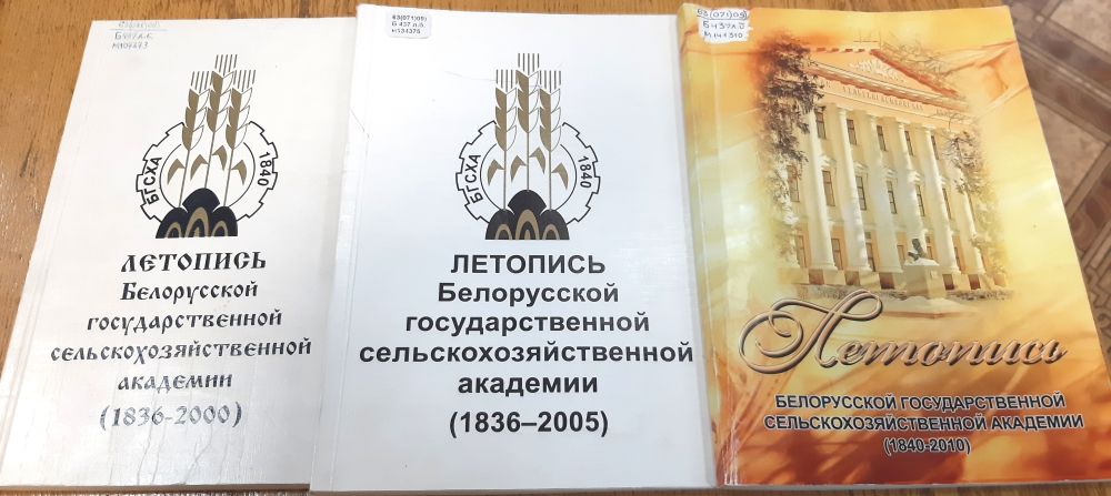 Лившиц
