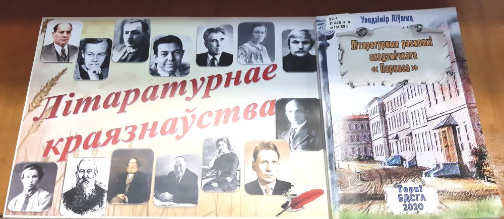 Лившиц