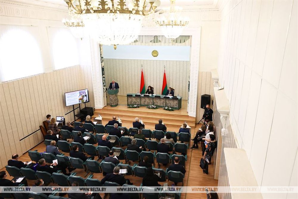 Патриотизм