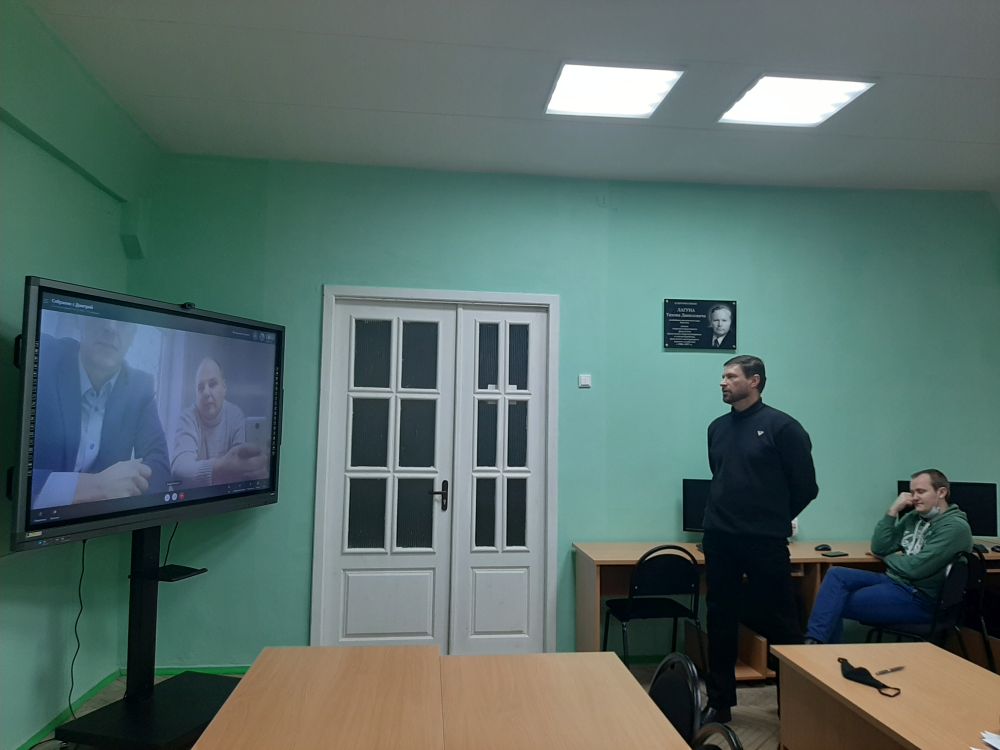 Поздравление