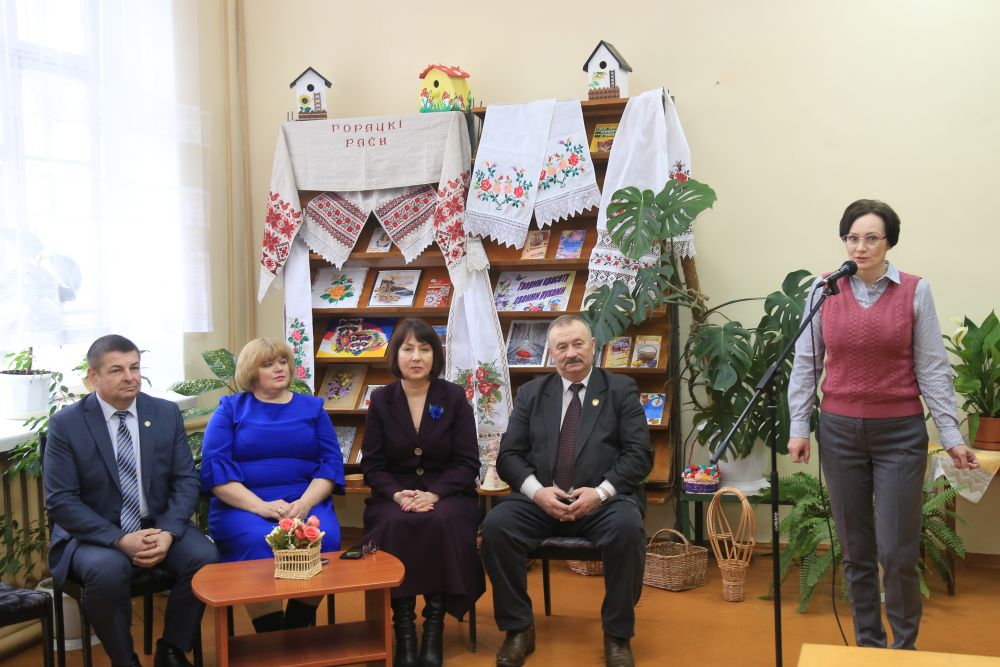 Выставка