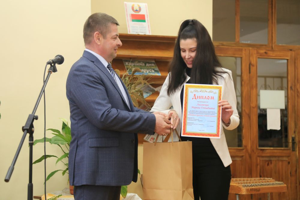 Выставка