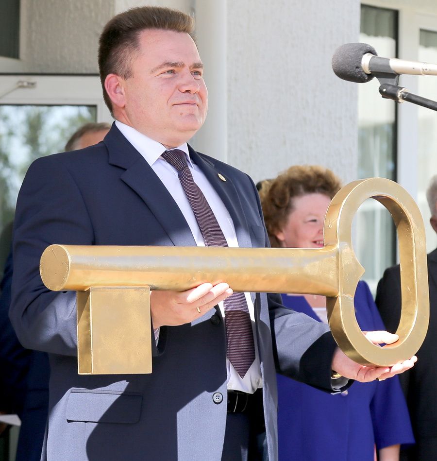 Поздравление