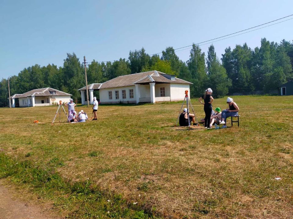 Практика