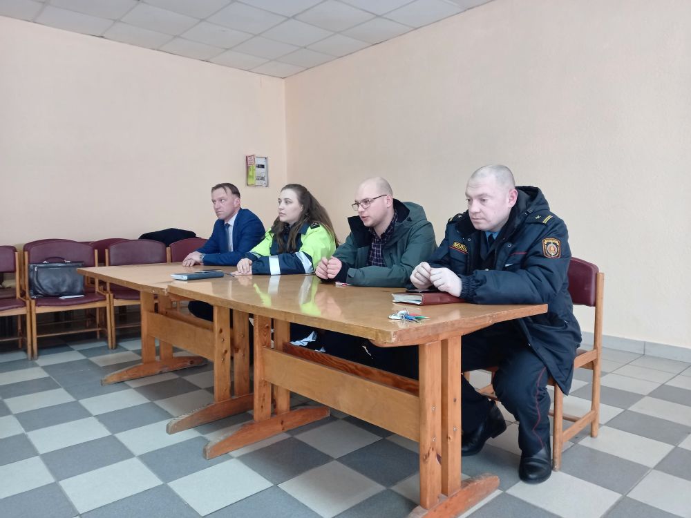 Встреча