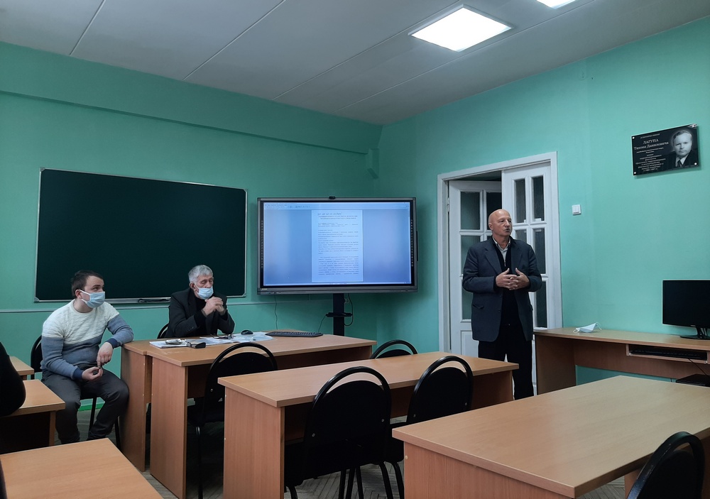 Семинары