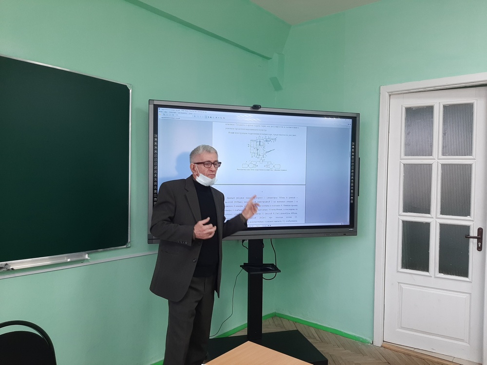 Семинары