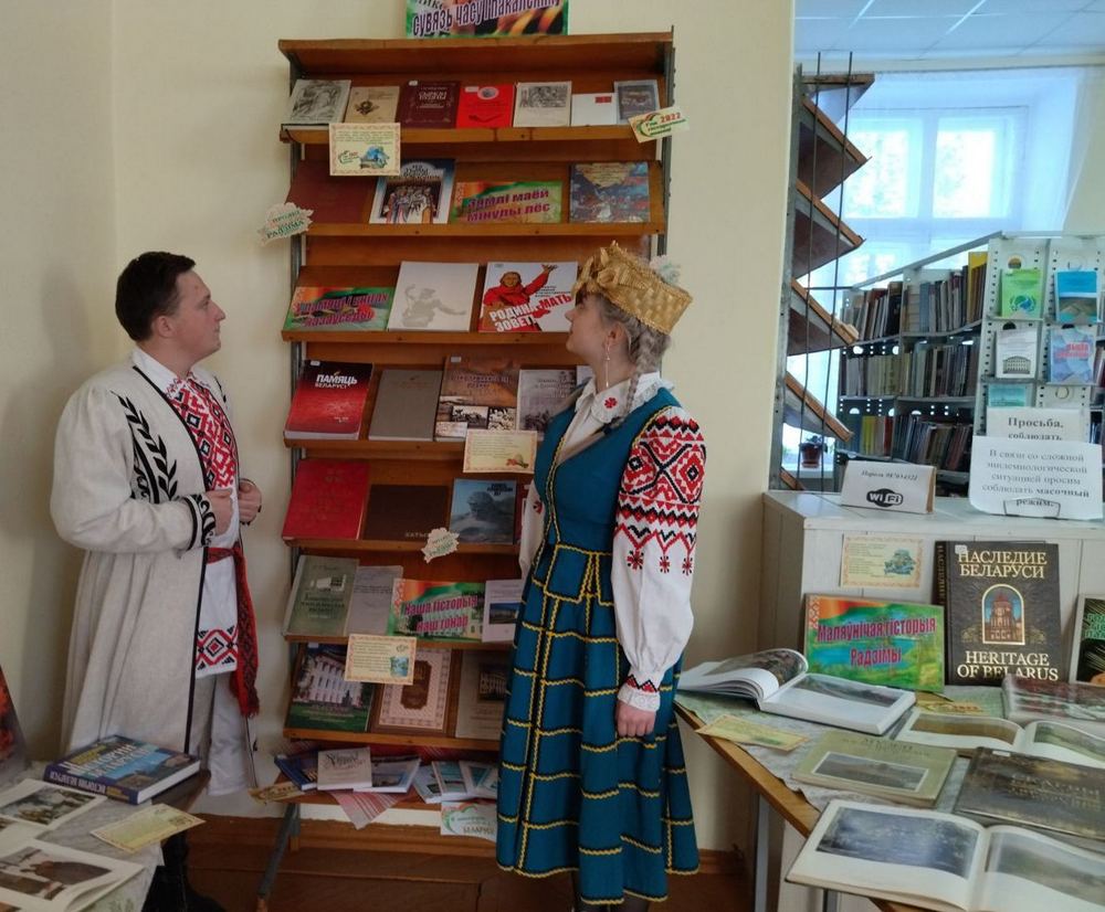 Выставка