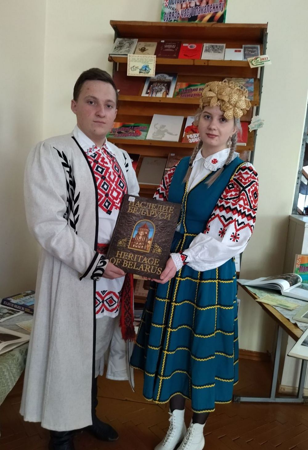Выставка