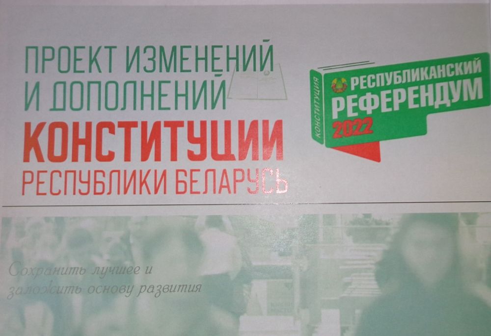 Выставка