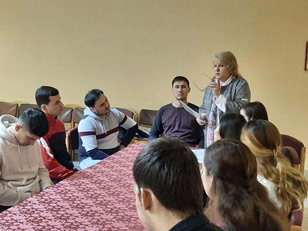 Поздравление