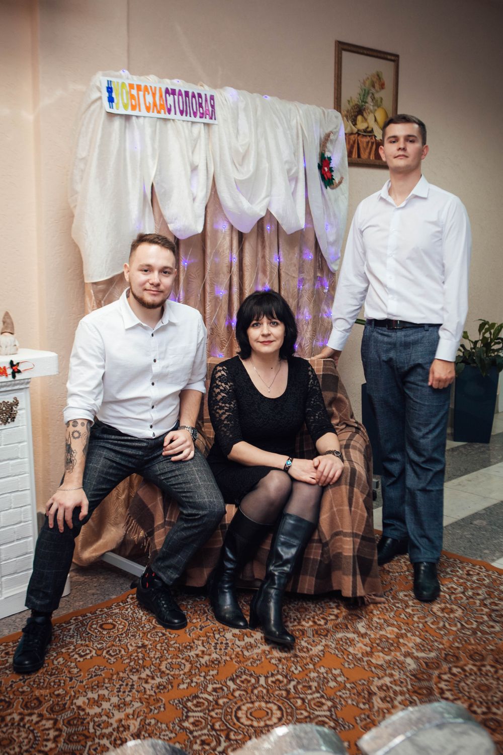 Выпускной