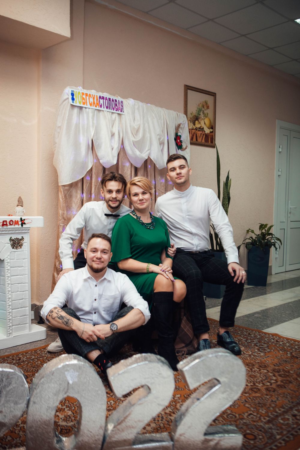 Выпускной