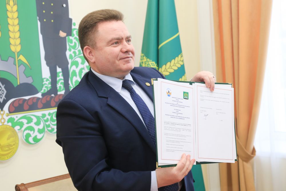 Индонезия