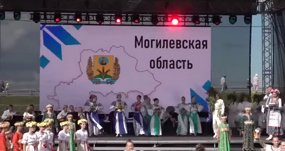 Поздравление
