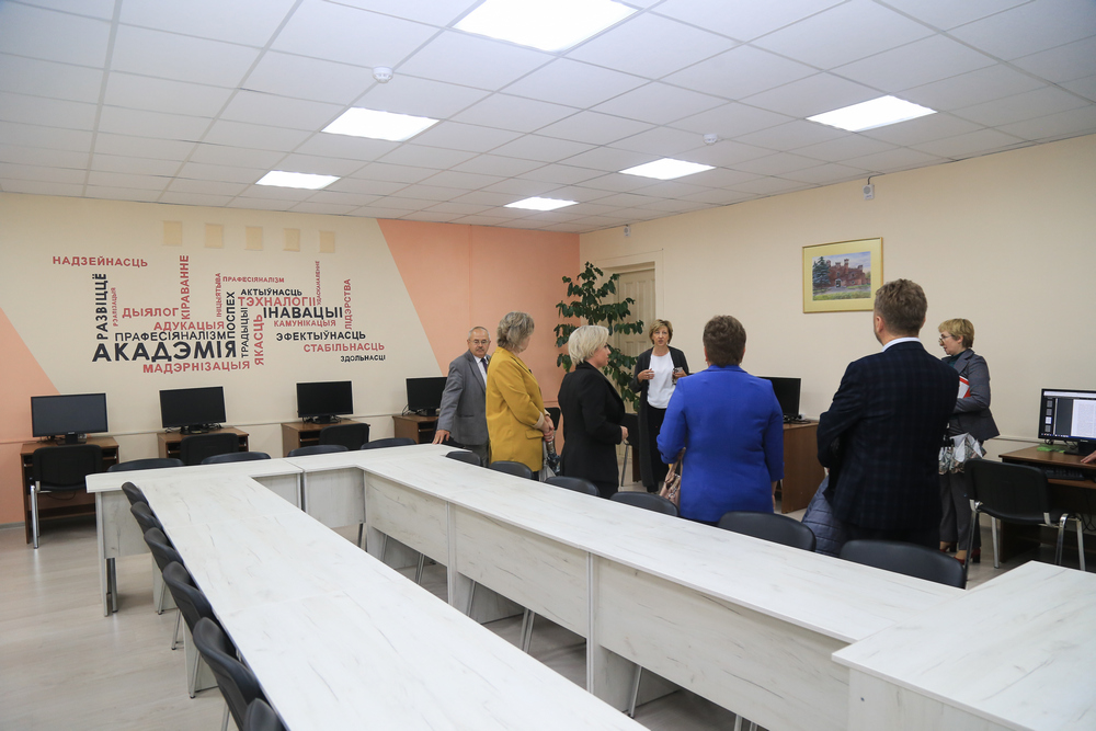 Поздравление
