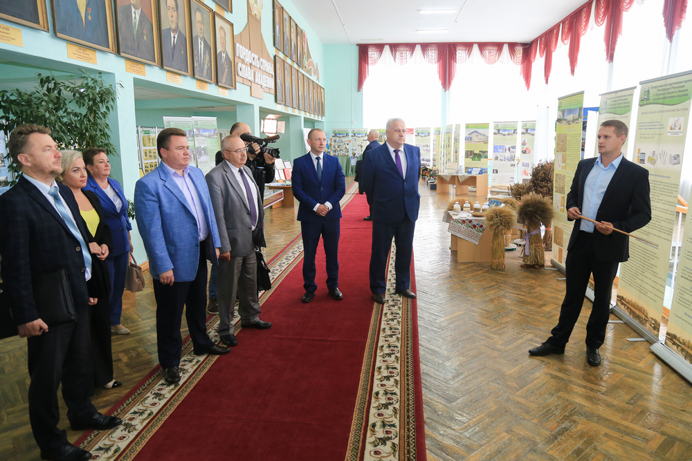 Поздравление
