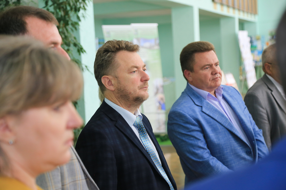 Поздравление