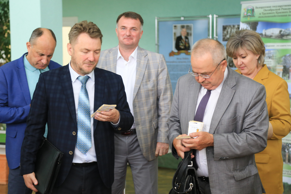 Поздравление