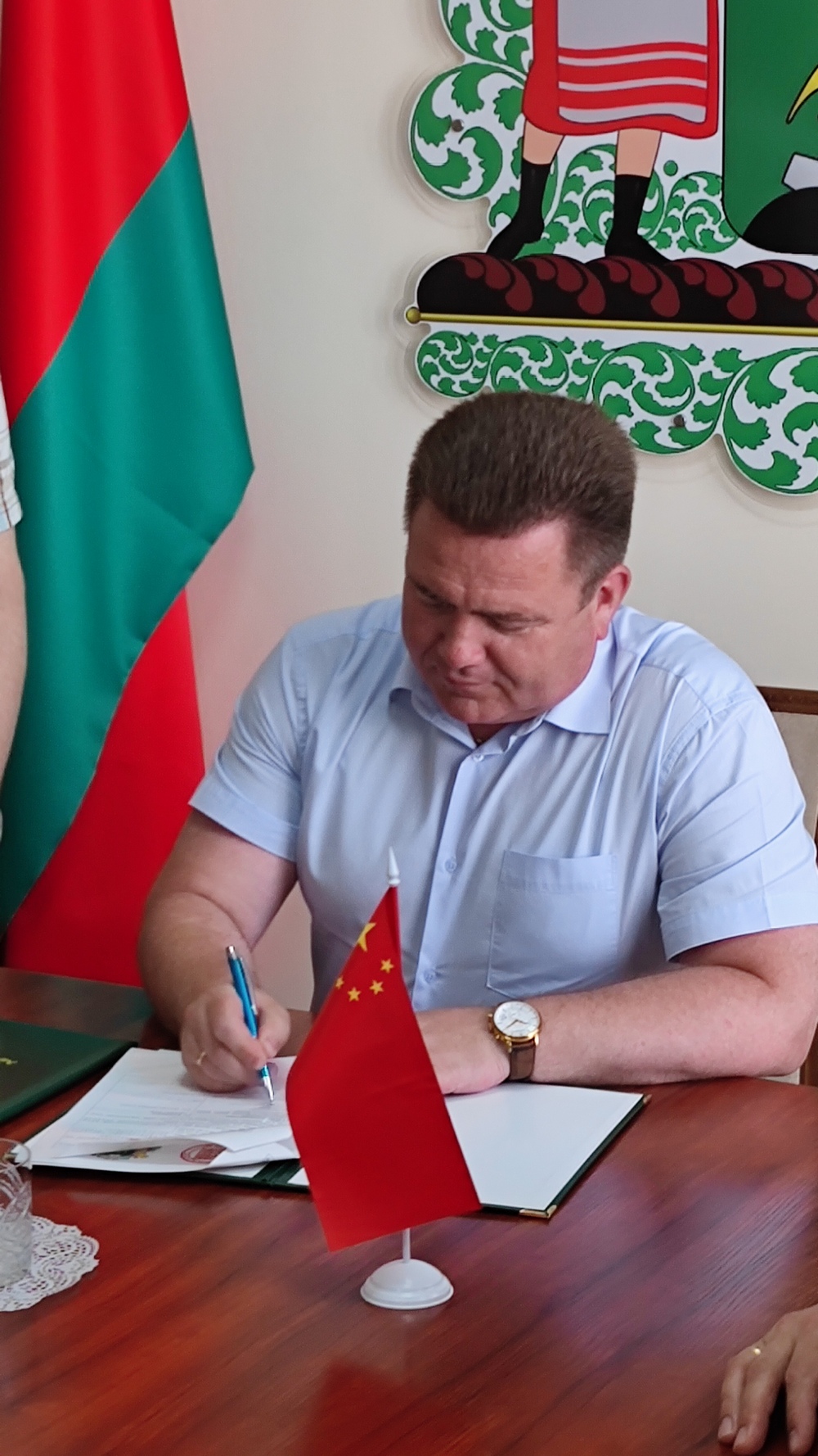 Договор