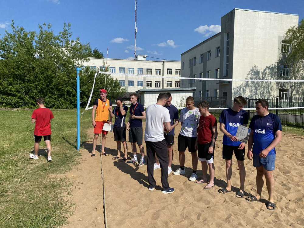 Поздравление