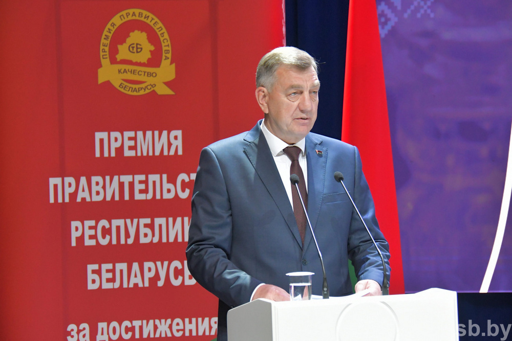 Поздравление