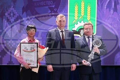 Поздравление