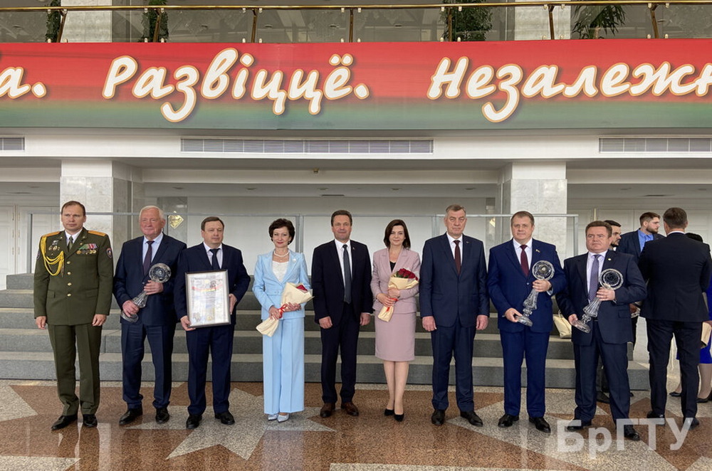 Поздравление