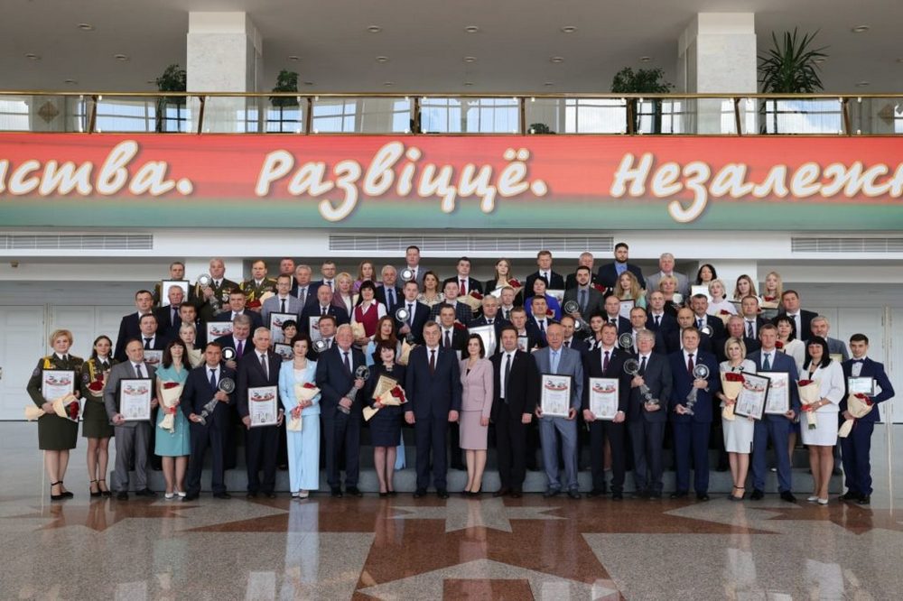 Поздравление