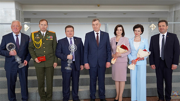 Поздравление