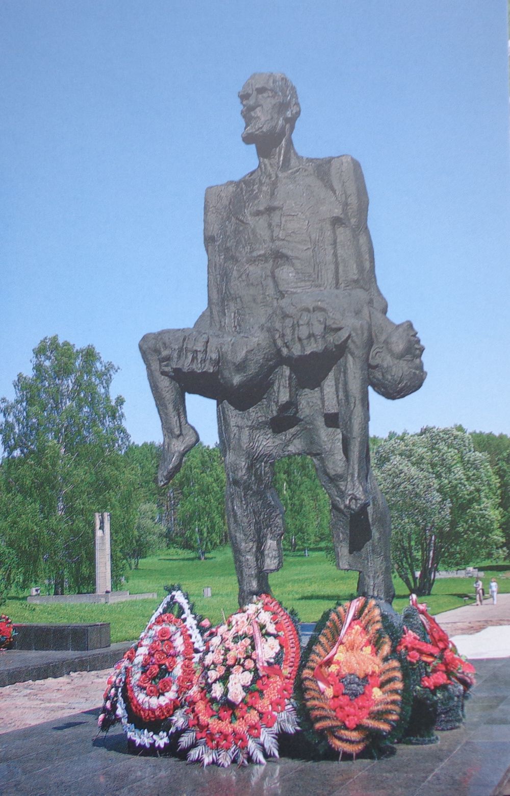 Хатынь