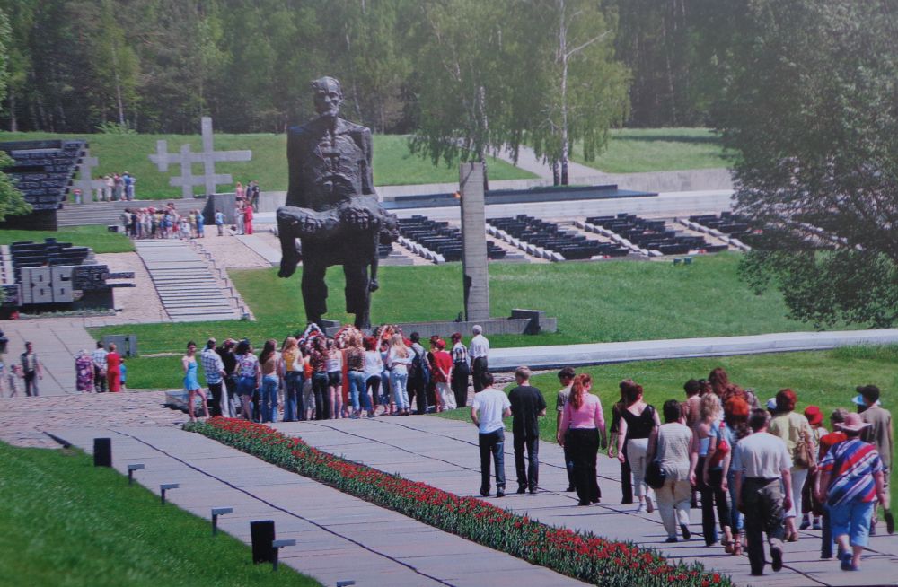 Хатынь